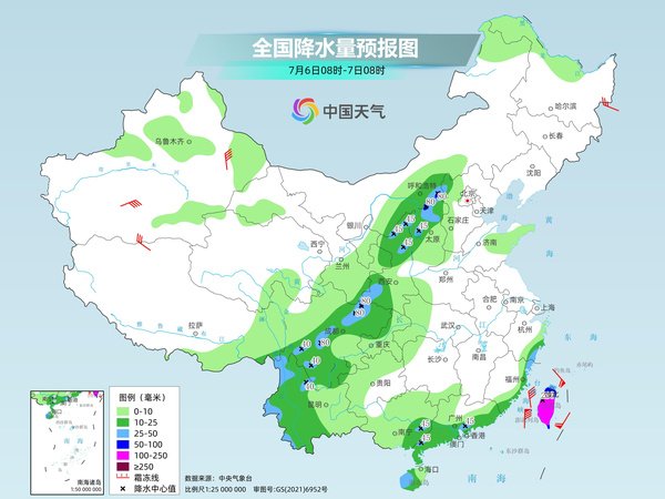 信德 新一轮降雨和台风雨同时来袭 大范围闷热天气仍将持续
